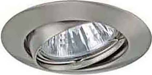 Brumberg 38304023 38304023 LED-inbyggnadsbelysning LED 6 W Krom