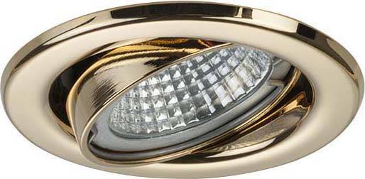 Brumberg 38180053 38180053 LED-inbyggnadsbelysning LED 6 W Guld